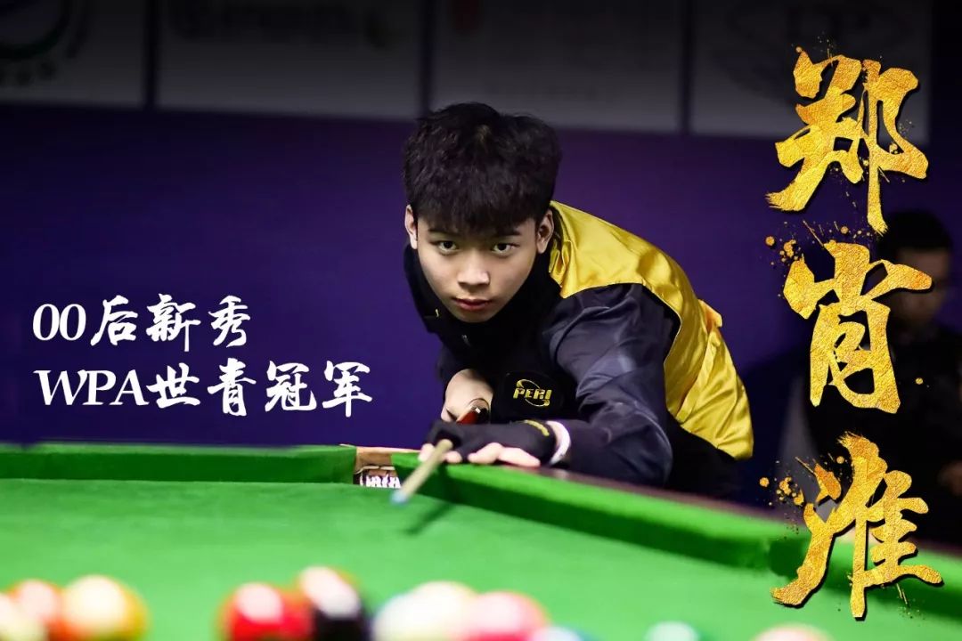 叫和错位冲 叫和错位冲