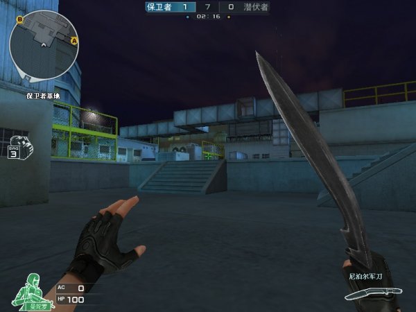 是职业选择 是职业选择