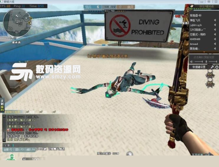 大镜关注 大镜关注