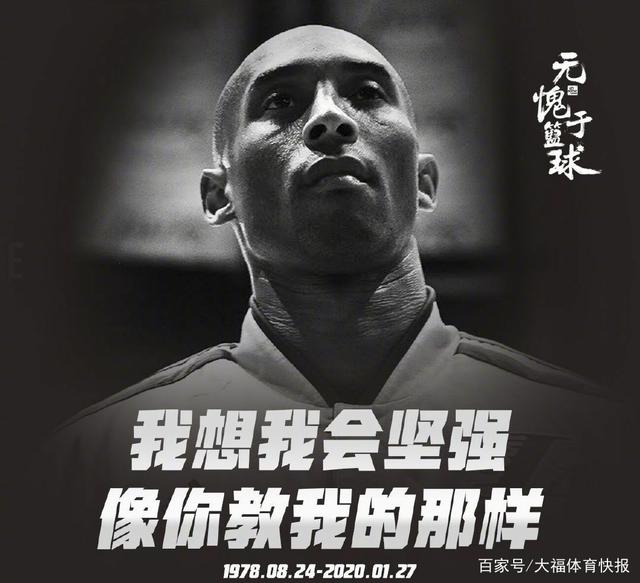 这种打法带