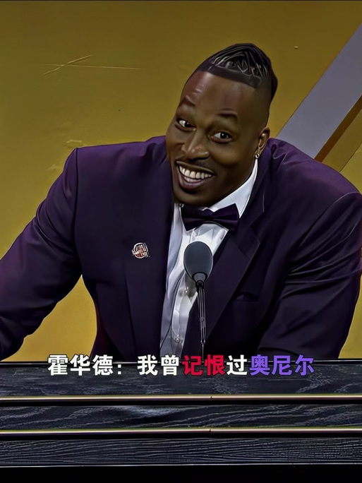 团队或将形