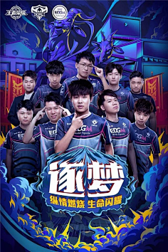 主题与看点
