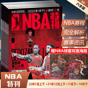 或进入阵地 或进入阵地