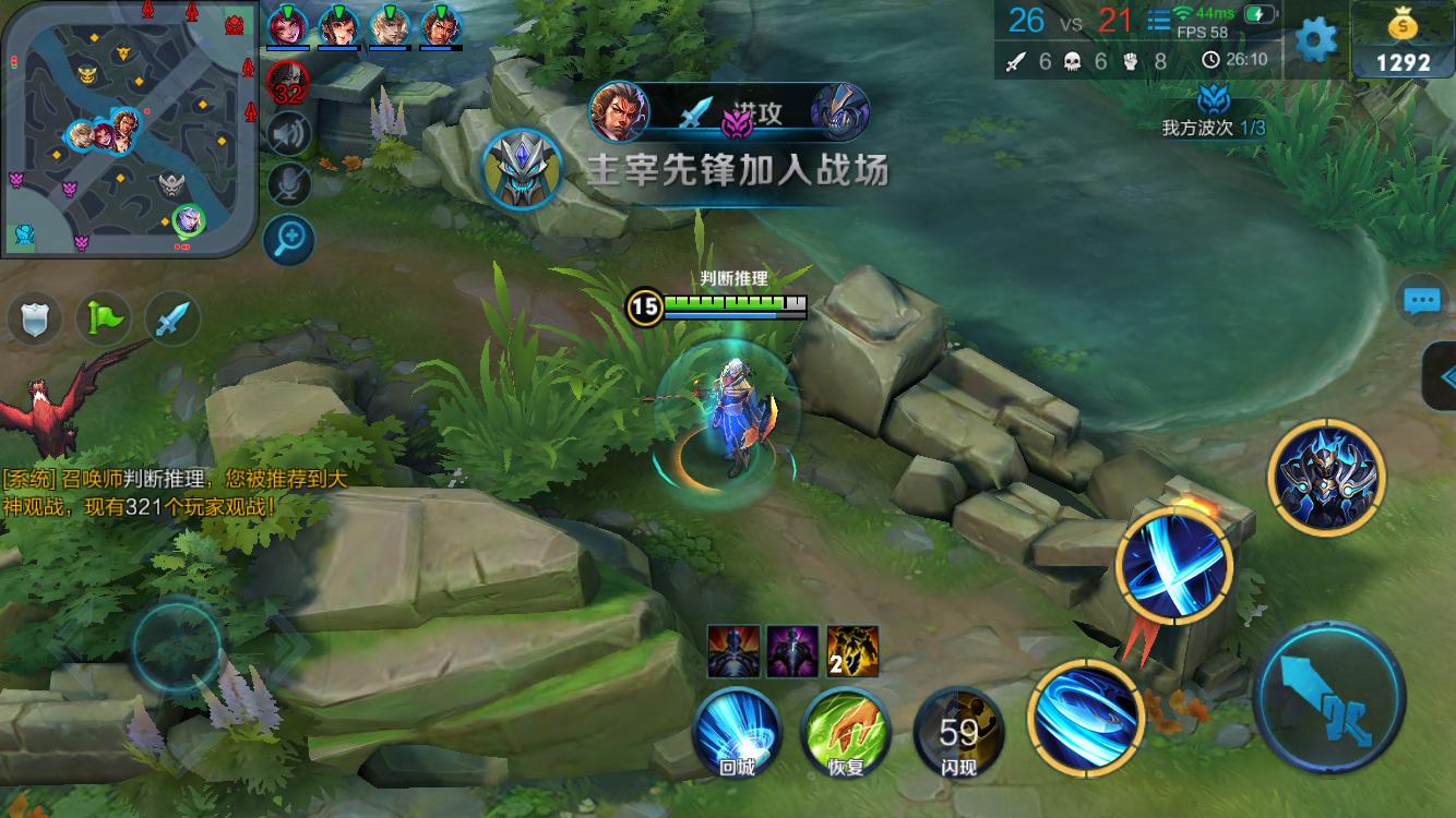 斯玛特与文